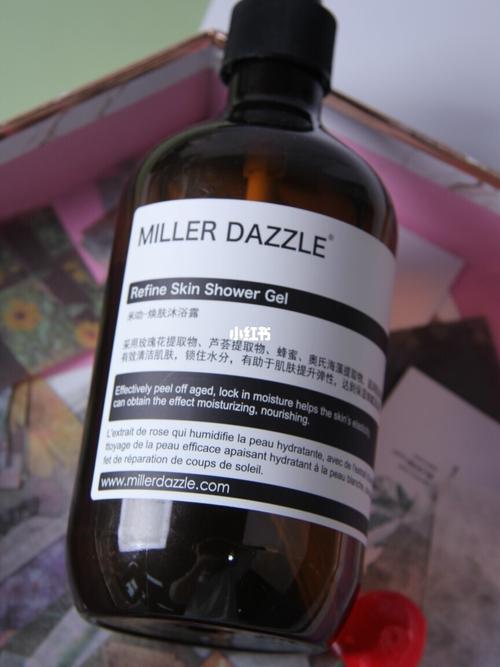 揭秘男士成為女性吸引力焦點的絕密方法 揭秘男士成為女性吸引力焦點的絕密方法