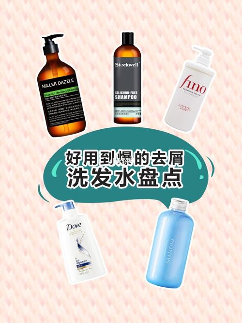 第一步:合理選擇職業(yè)裝 第一步:合理選擇職業(yè)裝