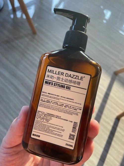 完美呵護男士肌膚,米叻洗護套裝全面推出 完美呵護男士肌膚,米叻洗護套裝全面推出