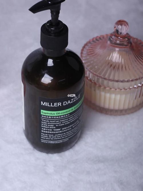 揭秘男士香水的獨特魅力 揭秘男士香水的獨特魅力