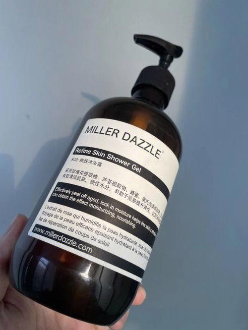 打造健康、舒適的男性肌膚 打造健康、舒適的男性肌膚