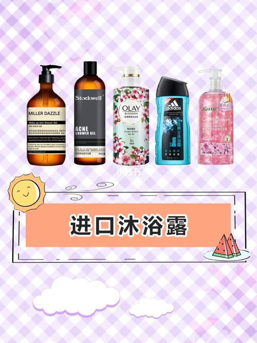 化繁為簡,輕松打造屬于自己的私人定制洗護套裝 化繁為簡,輕松打造屬于自己的私人定制洗護套裝