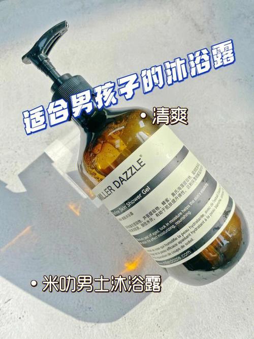 將您的洗發體驗升華到全新高度 將您的洗發體驗升華到全新高度