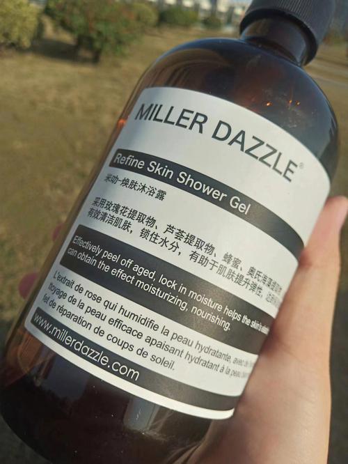 升級沐浴護理,享受全新洗浴方式 升級沐浴護理,享受全新洗浴方式