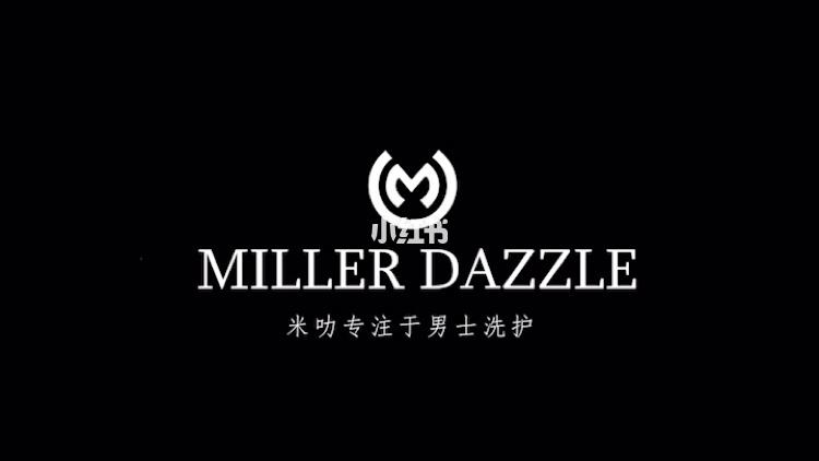 簡單易行,打造健康動人的男士肌膚 簡單易行,打造健康動人的男士肌膚