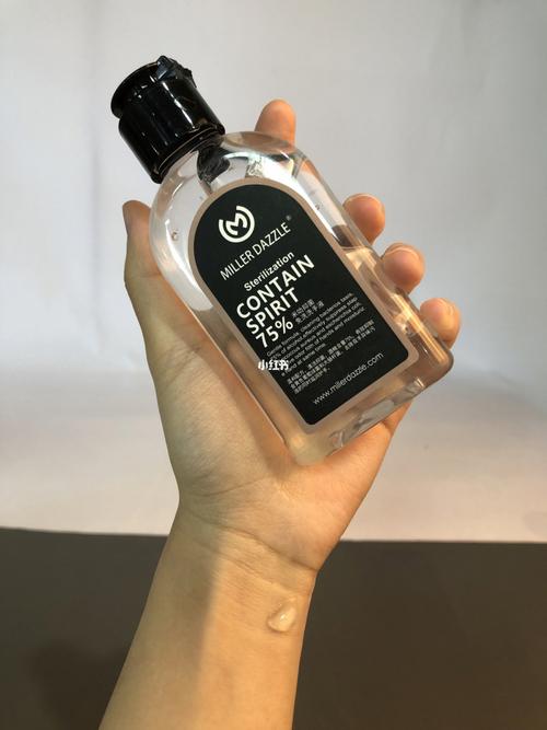 讓您的肌膚煥發(fā)青春活力,輕松應(yīng)對各種膚質(zhì)挑戰(zhàn) 讓您的肌膚煥發(fā)青春活力,輕松應(yīng)對各種膚質(zhì)挑戰(zhàn)