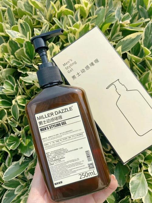 男士洗護產品趨勢與發展