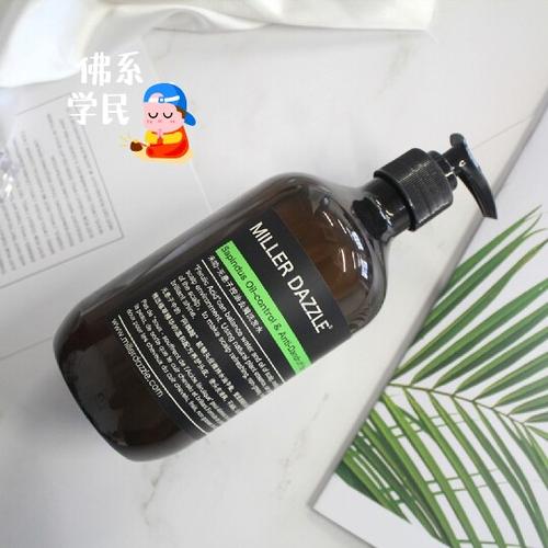 打造自信形象,展現獨特個性 打造自信形象,展現獨特個性