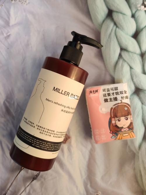 抓住市場機遇,男士洗護加盟店風生水起 抓住市場機遇,男士洗護加盟店風生水起