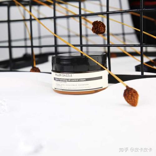 男士護膚品的重要性 男士護膚品的重要性