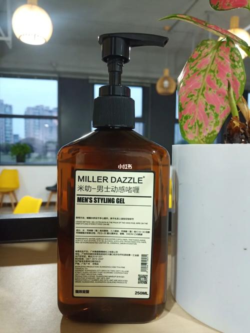 男士專屬-米叻沐浴露,清新呵護你的肌膚 男士專屬-米叻沐浴露,清新呵護你的肌膚