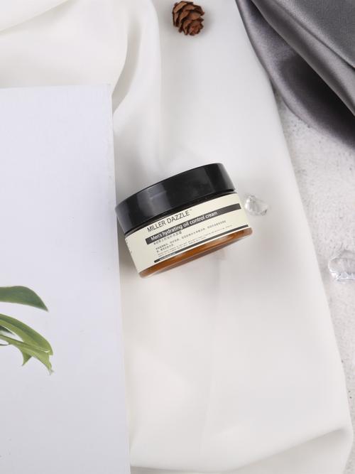 一、男士肌膚的特點 一、男士肌膚的特點