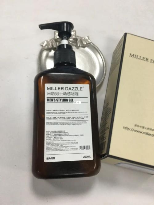 男士沐浴露-米叻:呵護你的肌膚,享受沐浴新體驗 男士沐浴露-米叻:呵護你的肌膚,享受沐浴新體驗