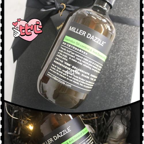 米叻:男士護(hù)發(fā)領(lǐng)域的革新 米叻:男士護(hù)發(fā)領(lǐng)域的革新