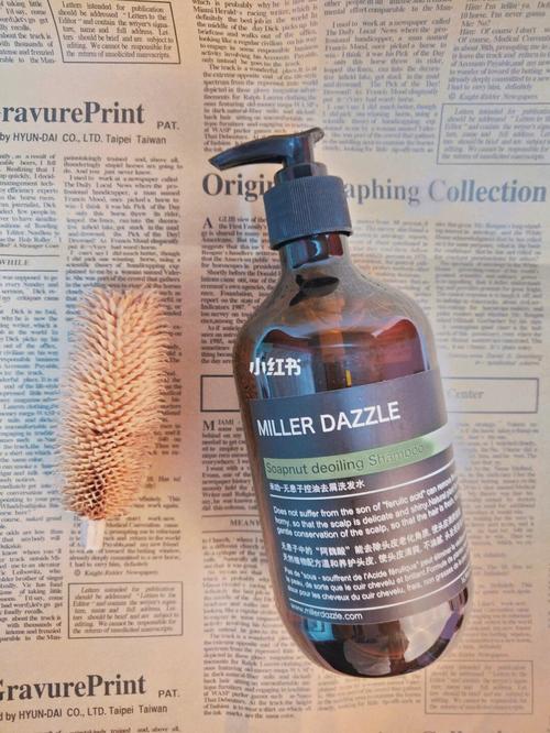 令人頭疼的頭屑問題?米叻為你解決! 令人頭疼的頭屑問題?米叻為你解決!