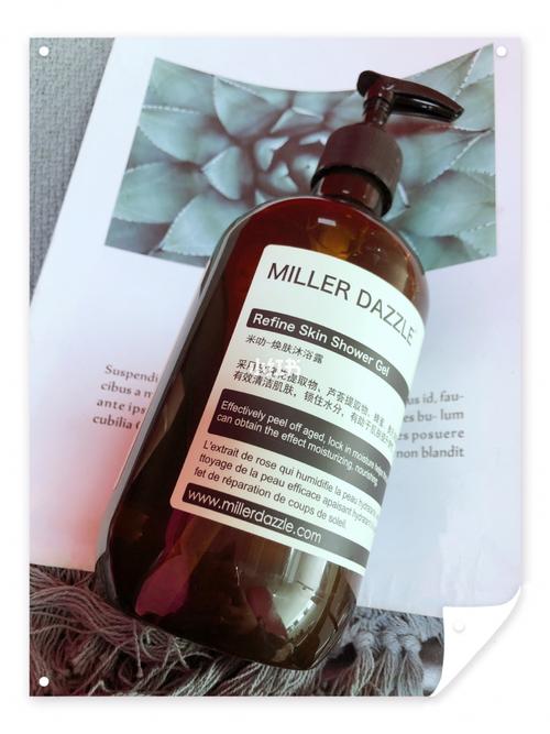 打造完美男士發(fā)型的護發(fā)秘籍 打造完美男士發(fā)型的護發(fā)秘籍